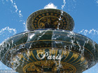 Place de la Concorde, fontaine des fleuves